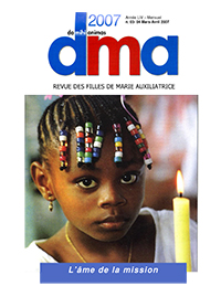 DMA n°2 - 2007 FRA