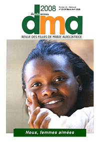 DMA n°2 - 2008 FRA
