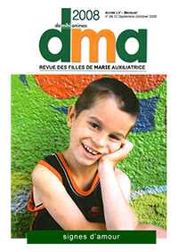 DMA n°5 - 2008 FRA